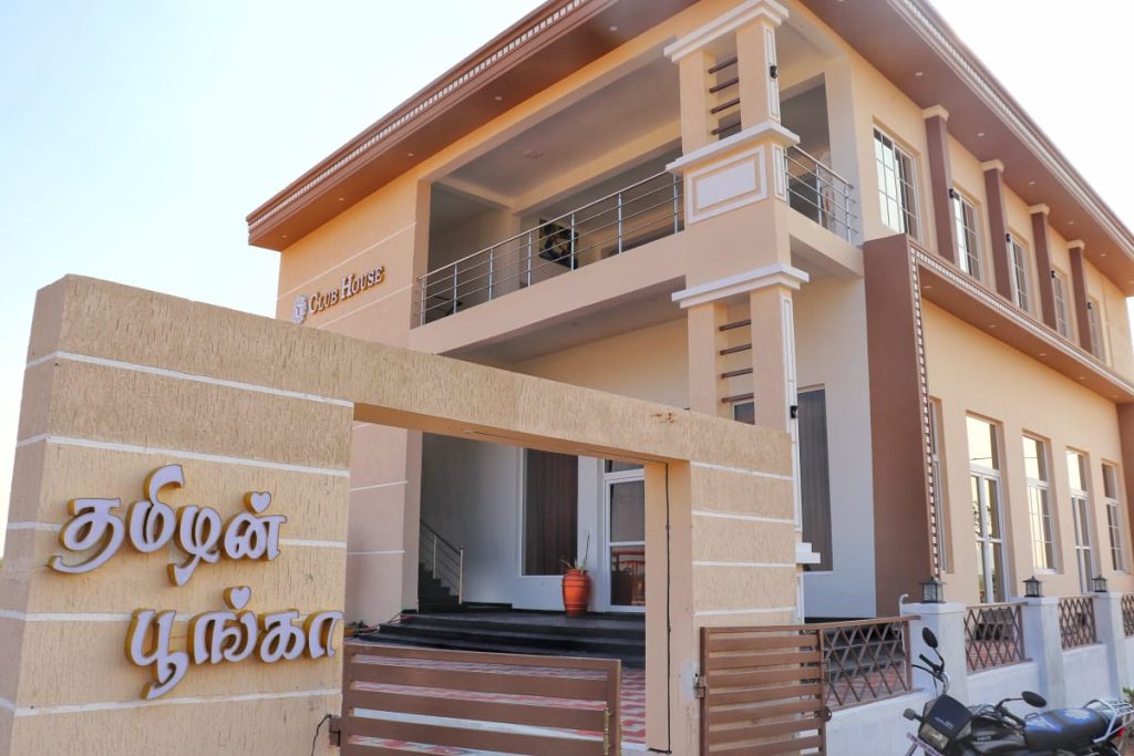 fcf3ff23-2707-4721-809c-949a85ef3eff